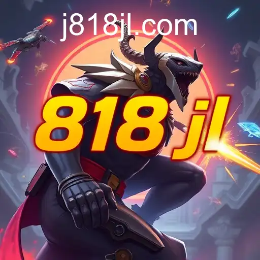 The Rise of 818jl in the Gaming World